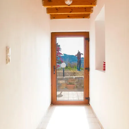 A Casa D'irene